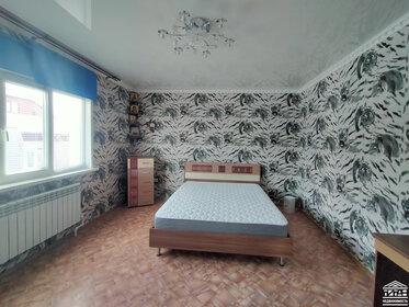 Купить квартиру с евроремонтом в Городском округе Чехов - изображение 28