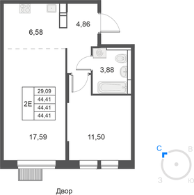 49,1 м², 2-комнатная квартира 9 499 000 ₽ - изображение 8