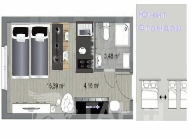 22,2 м², апартаменты-студия 5 942 434 ₽ - изображение 88