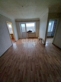 45,1 м², 3-комнатная квартира 2 090 000 ₽ - изображение 62