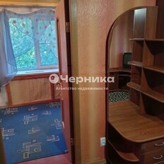 Квартира 44 м², 2-комнатная - изображение 5