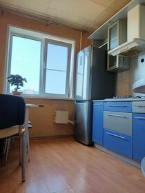 50,8 м², 2-комнатная квартира 4 750 000 ₽ - изображение 13