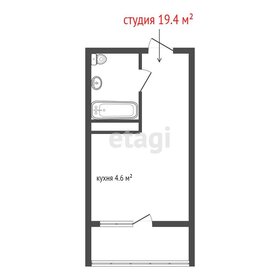 Квартира 19,4 м², студия - изображение 2