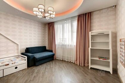 50 м², квартира-студия 21 800 000 ₽ - изображение 69