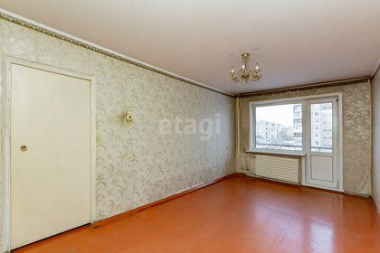 60,1 м², 3-комнатная квартира 5 300 000 ₽ - изображение 16