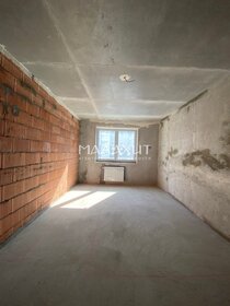 Купить квартиру с раздельным санузлом и с высокими потолками в Городском округе Пятигорске - изображение 15