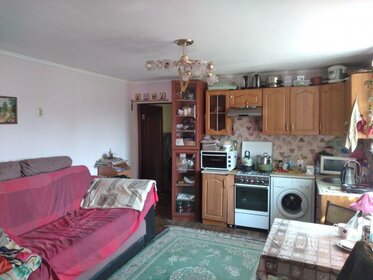 57,4 м² дом, 3,5 сотки участок 7 500 000 ₽ - изображение 52