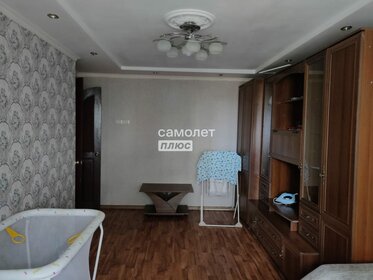 29,9 м², 1-комнатная квартира 3 550 000 ₽ - изображение 54