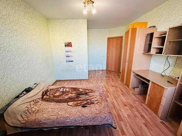 38,1 м², 1-комнатная квартира 2 250 000 ₽ - изображение 22