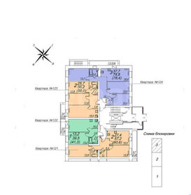 Квартира 58 м², 2-комнатная - изображение 1