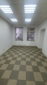 94,2 м², офис 10 185 000 ₽ - изображение 80