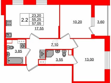 51,8 м², 2-комнатная квартира 10 140 000 ₽ - изображение 87