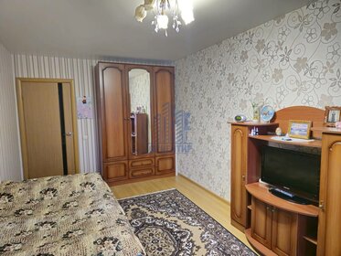 45,1 м², 1-комнатная квартира 6 299 000 ₽ - изображение 29