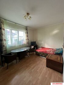 36,1 м², квартира-студия 3 500 000 ₽ - изображение 84