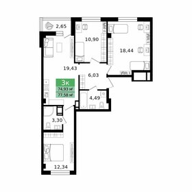 Квартира 77,6 м², 3-комнатная - изображение 1