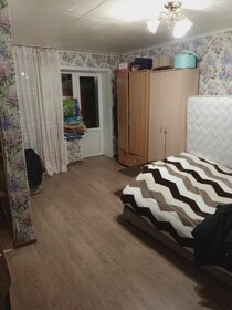 32,5 м², 1-комнатная квартира 2 750 000 ₽ - изображение 21