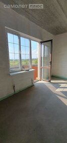 99,4 м² дуплекс, 3,5 сотки участок 5 300 000 ₽ - изображение 120