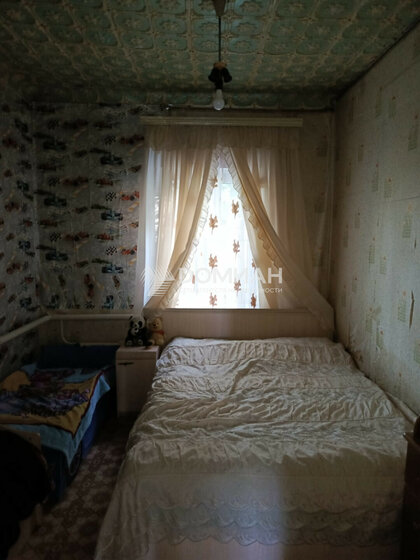 136,9 м² дом, 3,6 сотки участок 6 600 000 ₽ - изображение 40