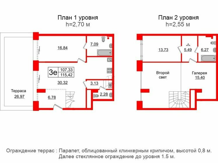 107,3 м², 2-комнатные апартаменты 46 366 560 ₽ - изображение 1