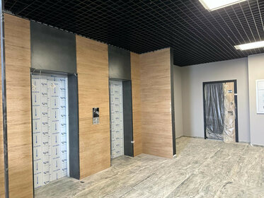 70 м², 2-комнатная квартира 8 200 000 ₽ - изображение 22