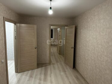 57,6 м², 3-комнатная квартира 5 790 000 ₽ - изображение 44
