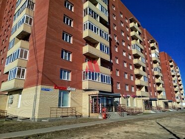 71,6 м², 3-комнатная квартира 5 656 400 ₽ - изображение 24