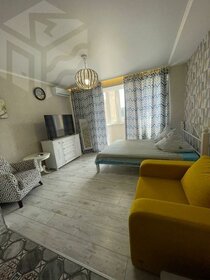 25,1 м², квартира-студия 10 399 490 ₽ - изображение 47