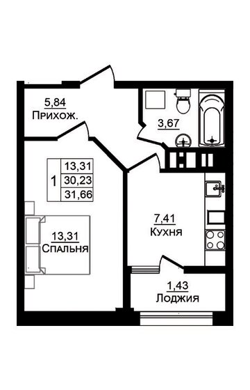 31,7 м², 1-комнатная квартира 4 900 000 ₽ - изображение 1