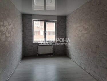 30 м², 1-комнатная квартира 3 400 000 ₽ - изображение 111