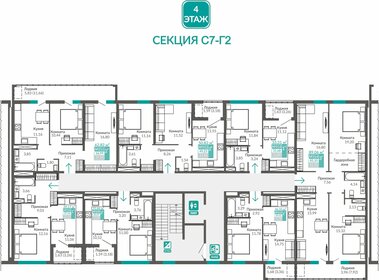49 м², 2-комнатная квартира 7 100 000 ₽ - изображение 64