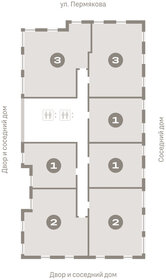 86,6 м², 3-комнатная квартира 12 200 000 ₽ - изображение 59