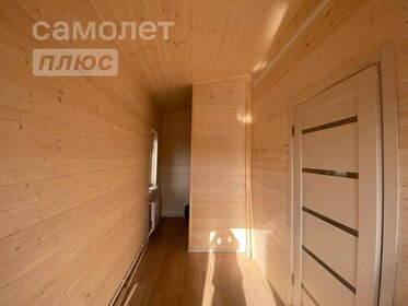 130 м² дом, 5 соток участок 6 299 000 ₽ - изображение 55