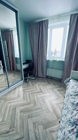 50,5 м², 2-комнатная квартира 4 700 000 ₽ - изображение 18