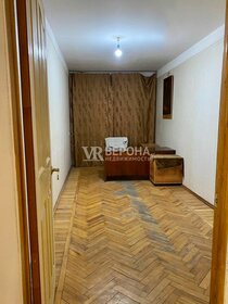 5,1 м², юридический адрес 4 500 ₽ в месяц - изображение 11