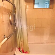 Квартира 42,5 м², 2-комнатная - изображение 5