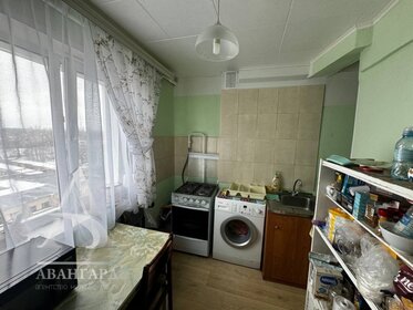 29,4 м², 1-комнатная квартира 3 550 000 ₽ - изображение 52