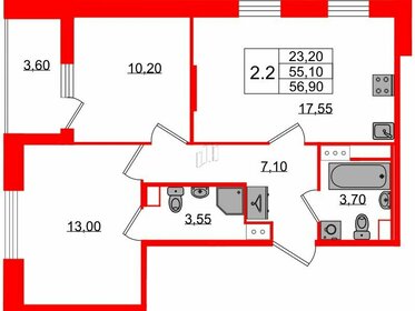 Квартира 55,1 м², 2-комнатная - изображение 1