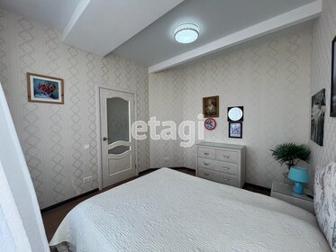 40 м², 2-комнатные апартаменты 15 800 000 ₽ - изображение 69