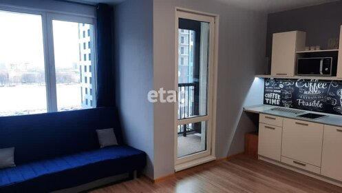 25,1 м², квартира-студия 5 190 000 ₽ - изображение 2