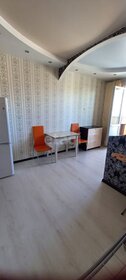 24 м², квартира-студия 3 500 000 ₽ - изображение 77