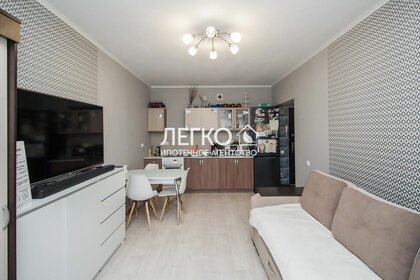 Купить квартиру дешёвую и на вторичном рынке в Наримановском районе - изображение 13