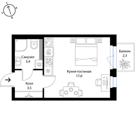 24,2 м², квартира-студия 4 259 200 ₽ - изображение 32