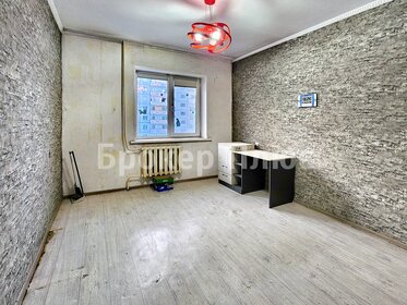 Купить однокомнатную квартиру до 3 млн рублей в районе Советский в Самаре - изображение 2