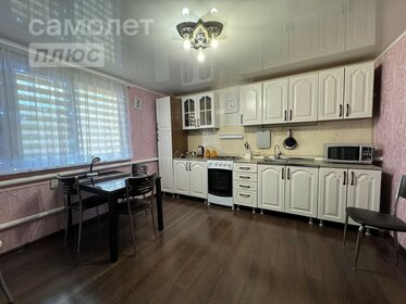 60,5 м² дом, 12 соток участок 2 150 000 ₽ - изображение 55