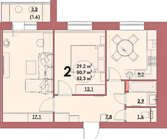 52,3 м², 2-комнатная квартира 4 400 000 ₽ - изображение 27