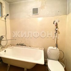 Квартира 31,7 м², 1-комнатная - изображение 5