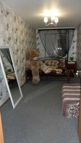 Купить трехкомнатную квартиру с панорамными окнами в Петрозаводске - изображение 3