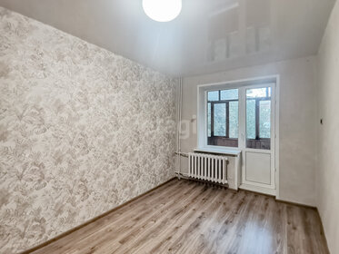 50 м², 2-комнатная квартира 2 200 000 ₽ - изображение 47