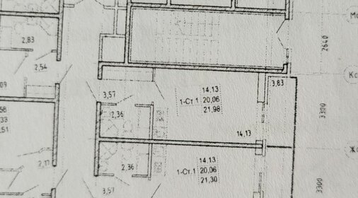 Квартира 20 м², студия - изображение 5