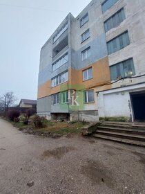 562 м², офис 1 142 700 ₽ в месяц - изображение 50